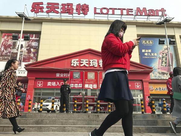 The Sino-Korean Trade War Must End