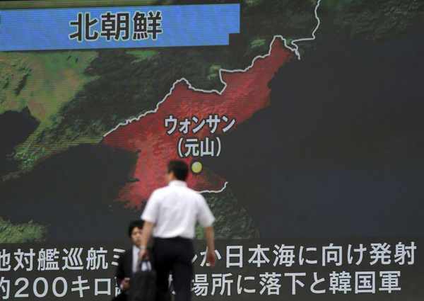 Reconstructing North Korea: Lessons From Iraq