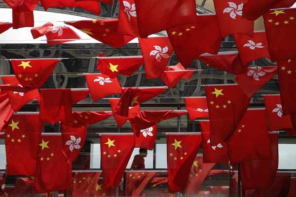 China’s Hong Kong at 20