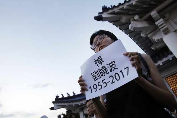 The Passion of Liu Xiaobo
