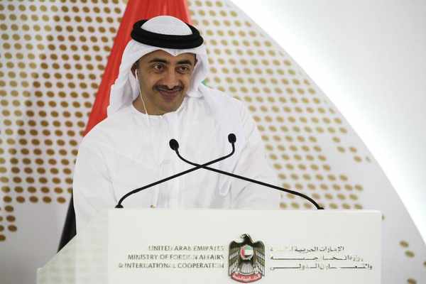 UAE Reportedly Orchestrated Hack of Qatari Govt Sites