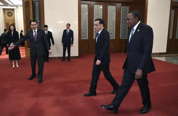 The Imperialist People’s Republic of Africa?