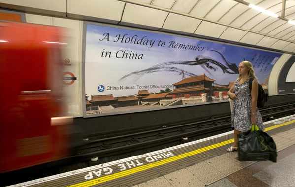 Trains From China Laden With Hype and Subsidies