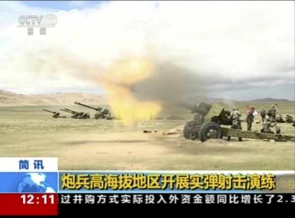 Calling the Chinese Bully’s Bluff