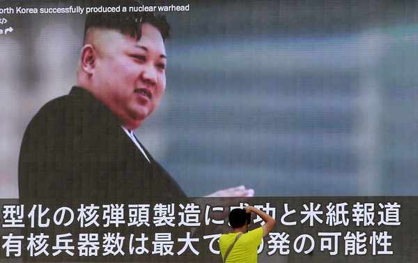 North Korea, Nukes, and Negotiations