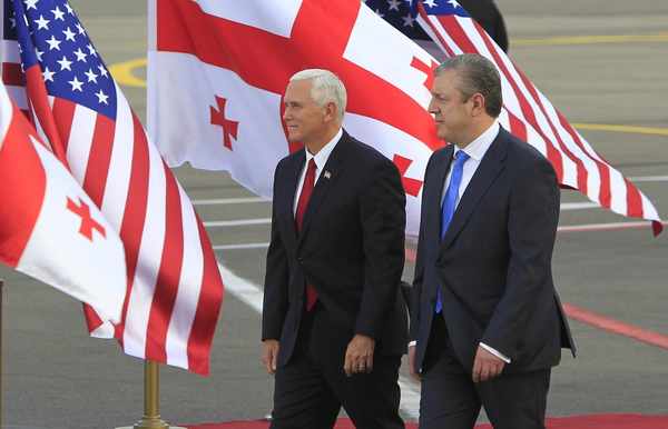 Can Georgia Be a Useful American Ally?