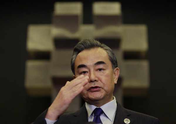 China’s 'Double-Freeze' Con