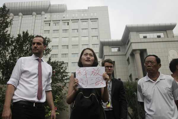 China’s War on Dissent