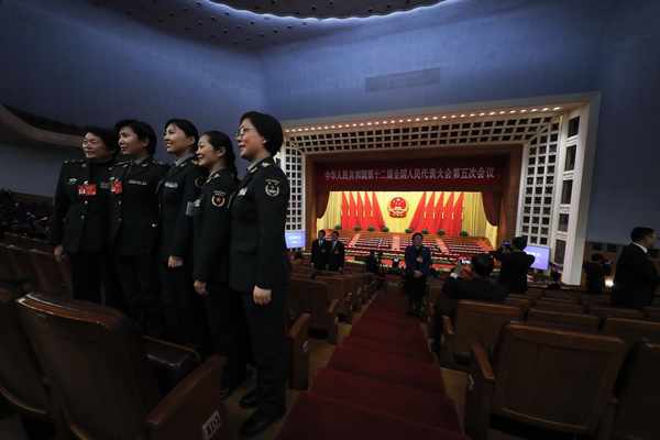 Date Set for China’s Most Important Political Event