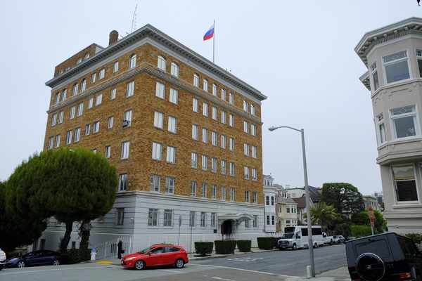 Trump Orders Russia to Shutter Consulate, Two Annexes