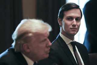 America's Rocking Chair Government