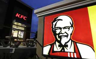 Ghana: KFC Adds to 650% Obesity Surge