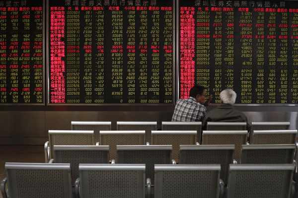 First Cut at a Theory