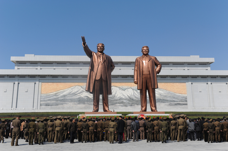 All Eyes on North Korea