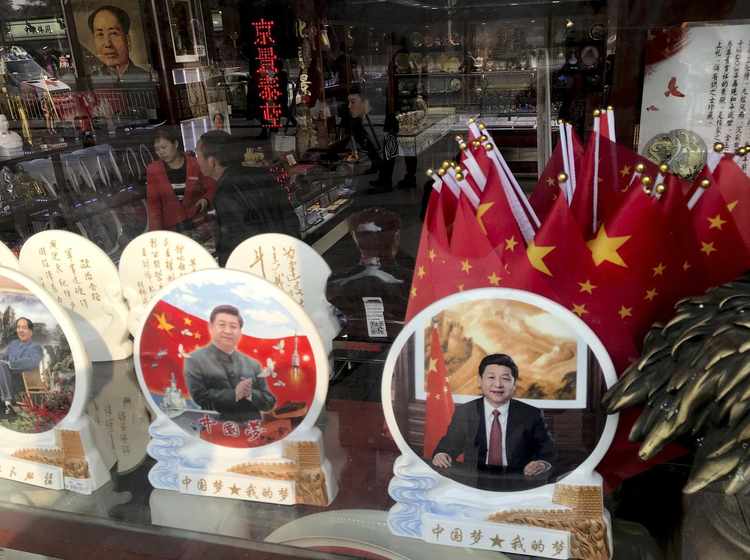 The Party Pushes for Xi's Power