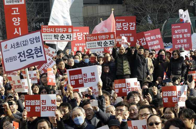 The China Model For Korean Unification