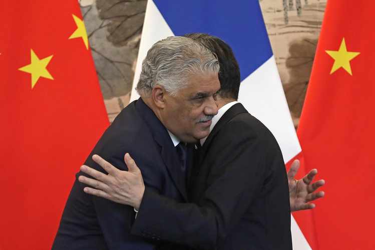 Strategy Behind China's Latin America Offensive
