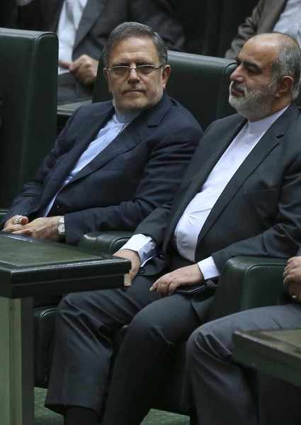 U.S. Designates Head of Iran's Central Bank a Terrorist