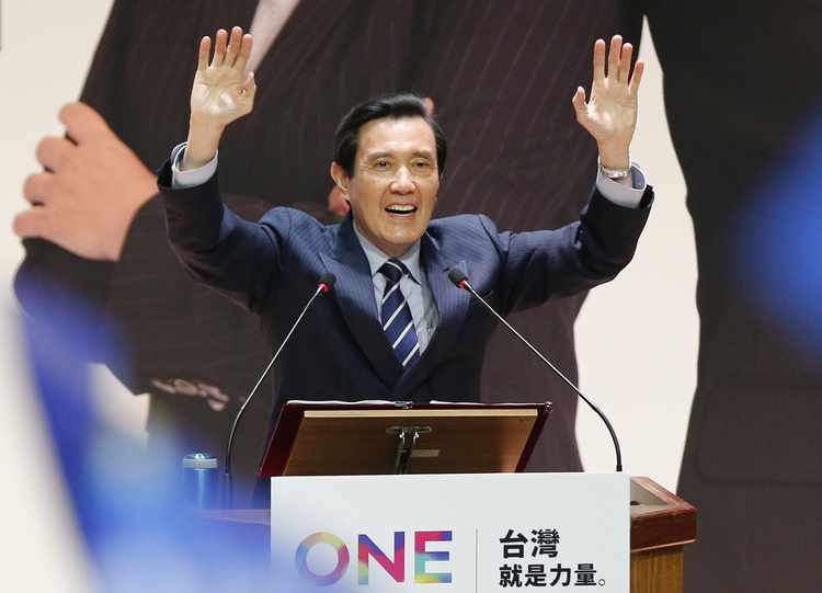 Another Former Taiwanese President Sentenced to Prison