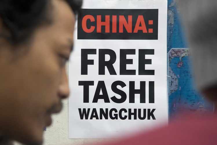China: Activist Convicted for Promoting Tibetan Language