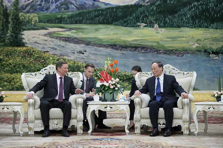 Controversy Around China’s New Anti-Corruption Body