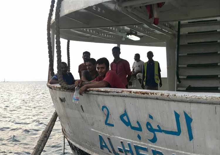 Somaliland's Dream of Independence