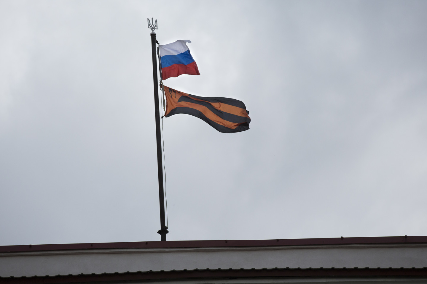 Russian trading system clearing center