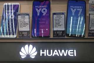 Freedom at Stake in the Emerging U.S.-China 5G Fight