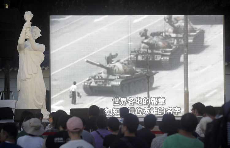 The Other Tiananmen Papers