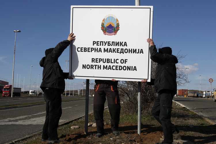 North Macedonia's Road to NATO Ratification