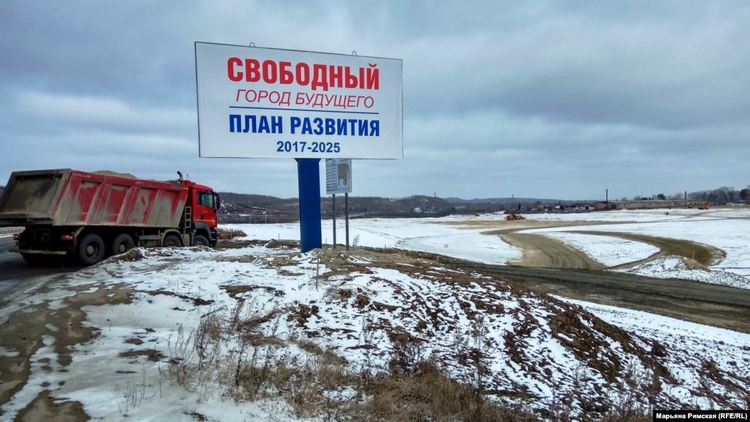 The New Potemkin Village: Russia in the Far East