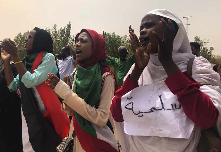 A Constitutional Moment in Sudan