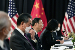<p>Beijing's Wolf Warriors in Alaska thumbnail
