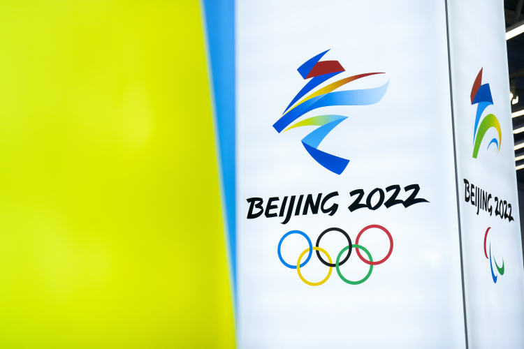 Olympics Beijing 2022 Full Boycott (AP Photo/Mark Schiefelbein, File)