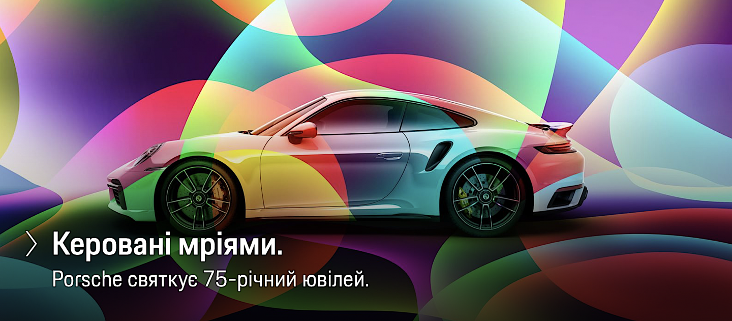 All About Ukraine Auto Magnate and Joe Biden Megadonor John Hynansky