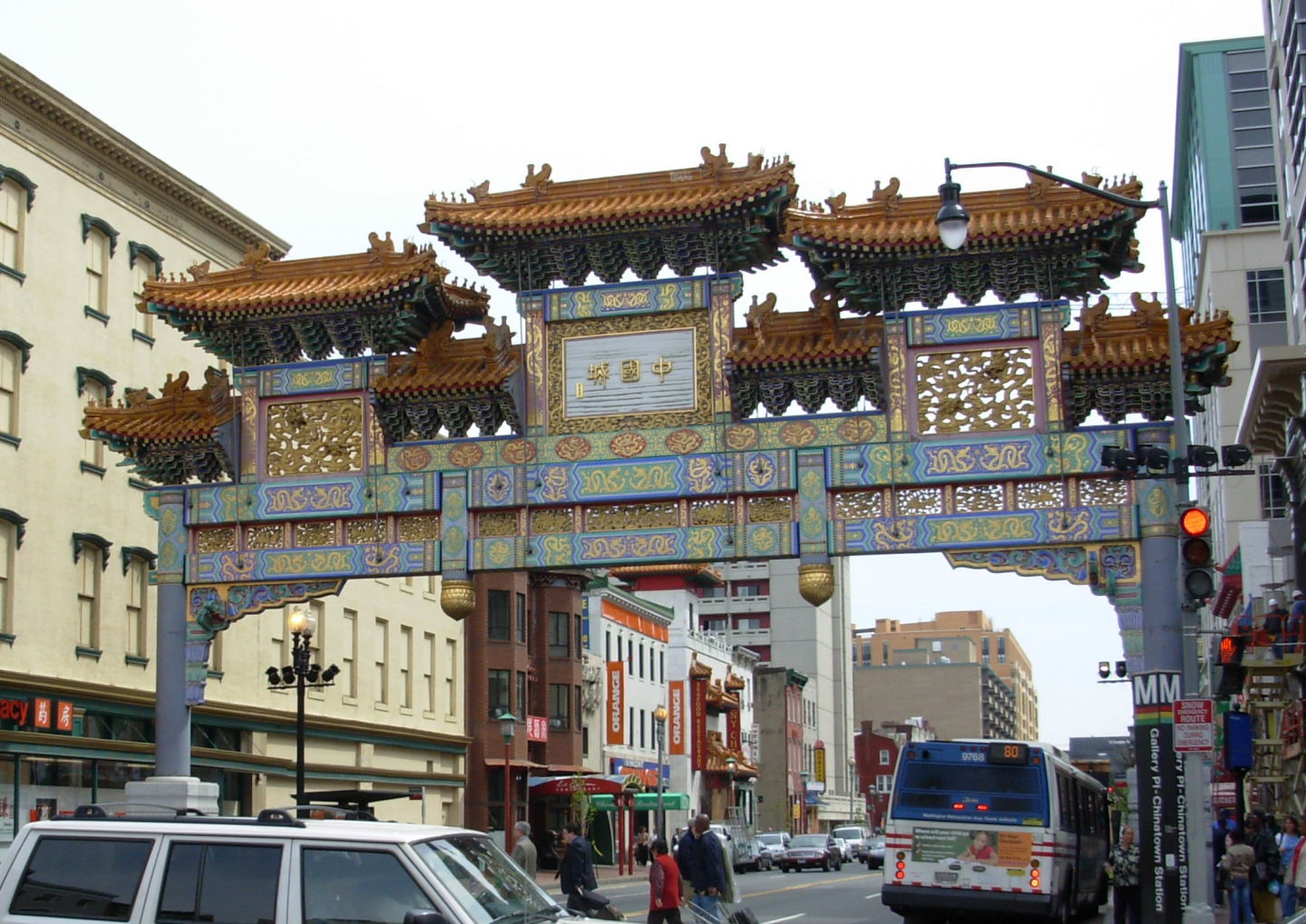 Key Player in Biden Documents Removal Was Caught Up in Bill Clinton-Era Chinagate Scandal