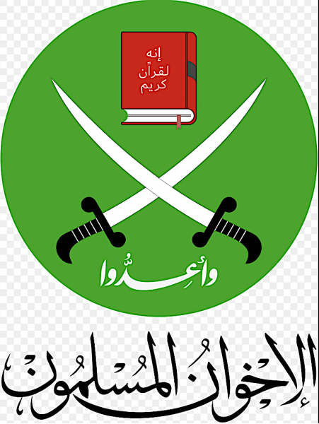 Hamas Ally CAIR Has Been Operating With Impunity Inside America For 30 Hamas Ally CAIR Has Been Operating With Impunity Inside America For 30