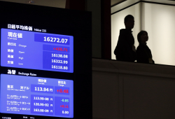 Japanese Stocks Crash As Global Market Rout Intensifies