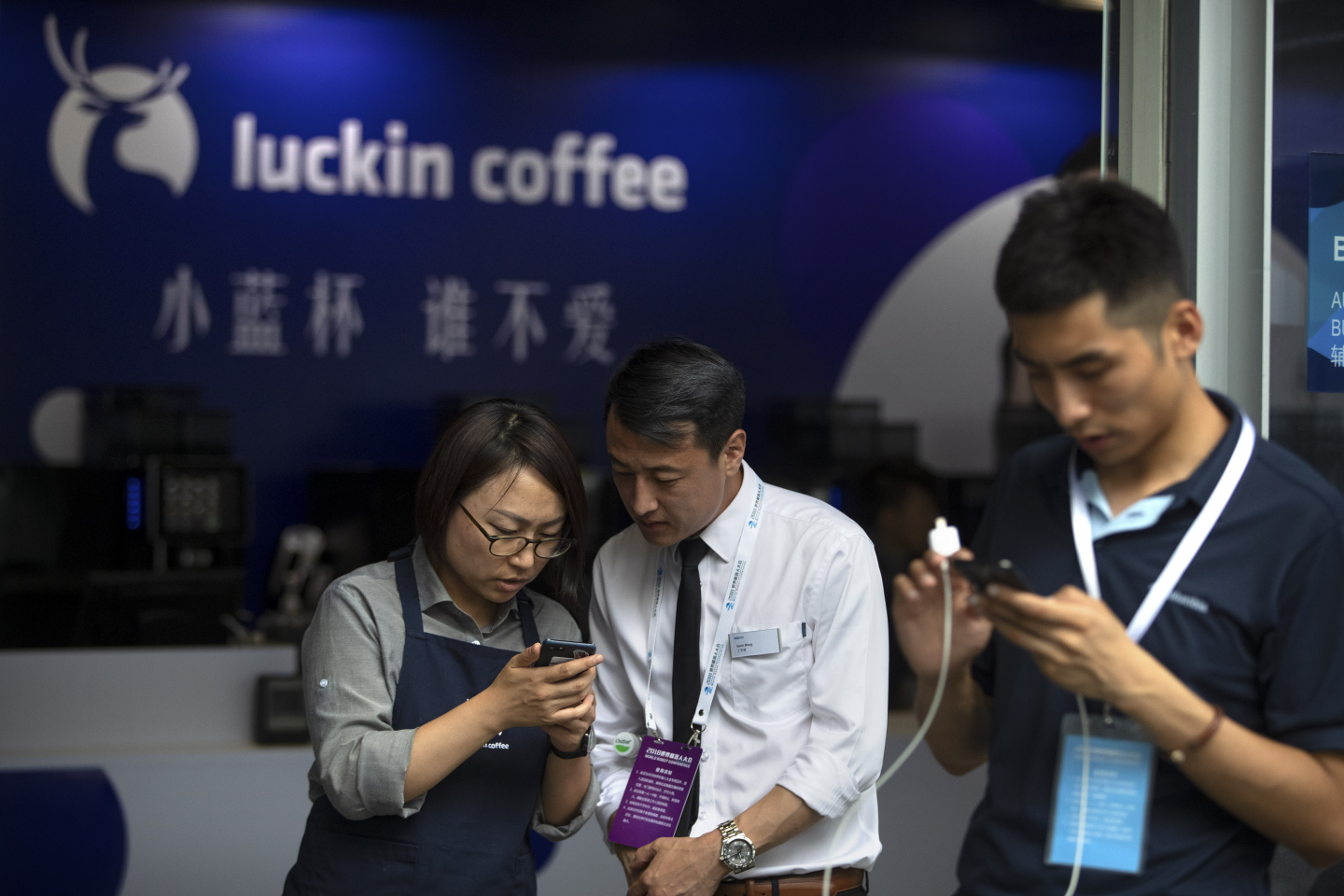 Luckin's Arrival In the U.S. Is Bad News For the Birthrate-Obsessed