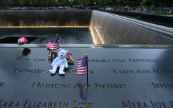 The Kaaba at Ground Zero