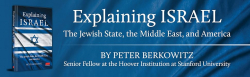 Explaining Israel: Jewish State, Middle East and America