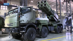 Russia Unveils New Heavy Rocket Launcher Russia Unveils New Heavy Rocket Launcher