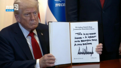 Next Phases of Trump Gaza Plan Get Harder