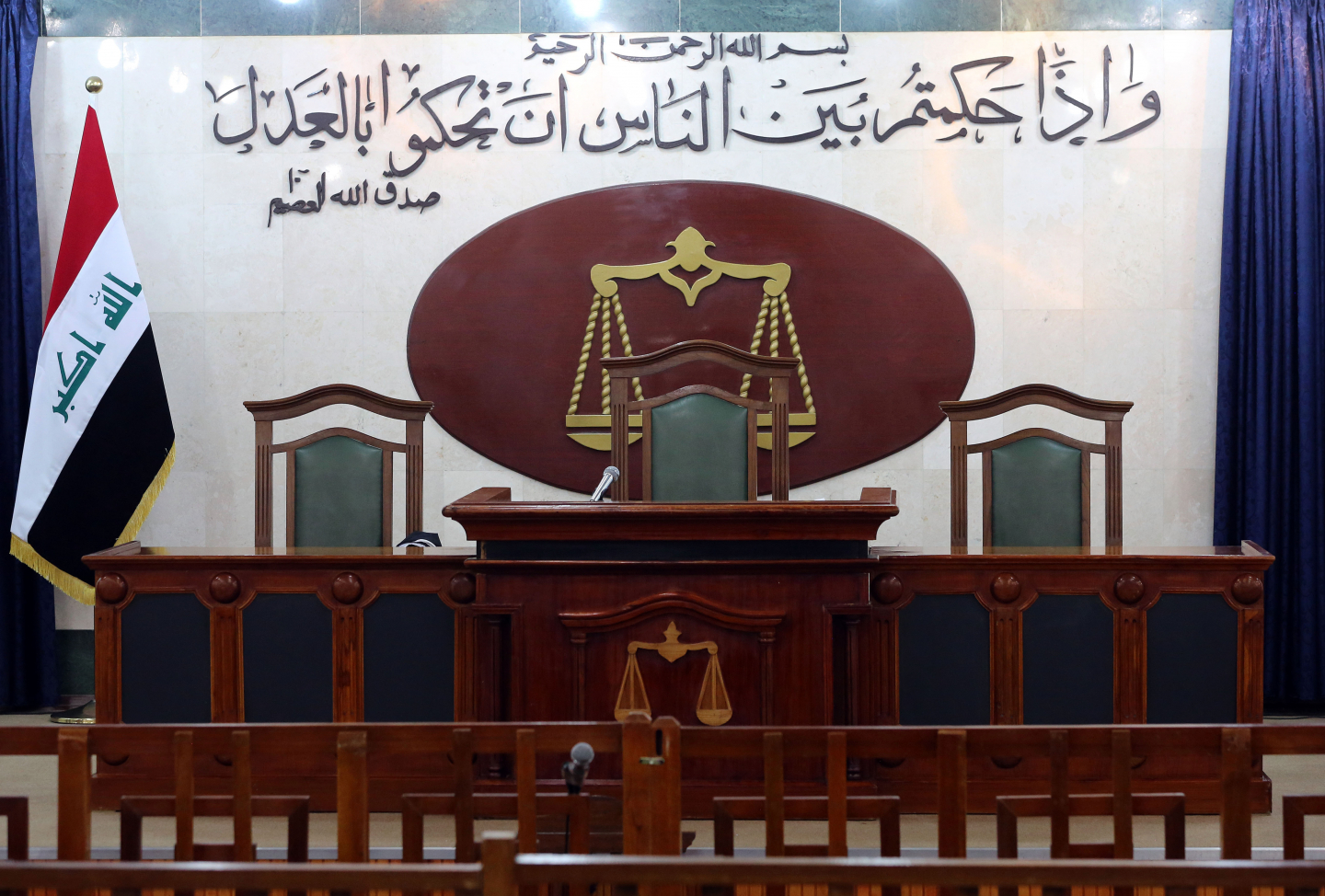 King of Iraq: The Most Dangerous Man in Baghdad is Hiding in Plain Sight