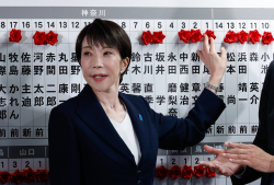 Japan's Conservatives in Landslide Election Win