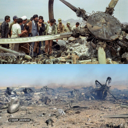 Night Stalker AH-6 Little Bird Helicopters Destroyed