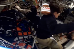 The Nutella Seen Across Space and Time