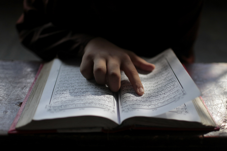 The Quran AP