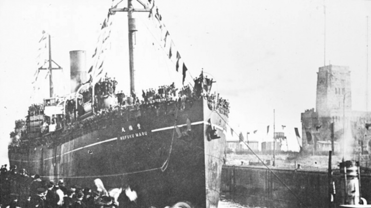 Lost WWII 'Hellship' May Have Been Found