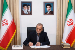 Iran Peace Deal Fuels Debate Over U.S. Concessions
